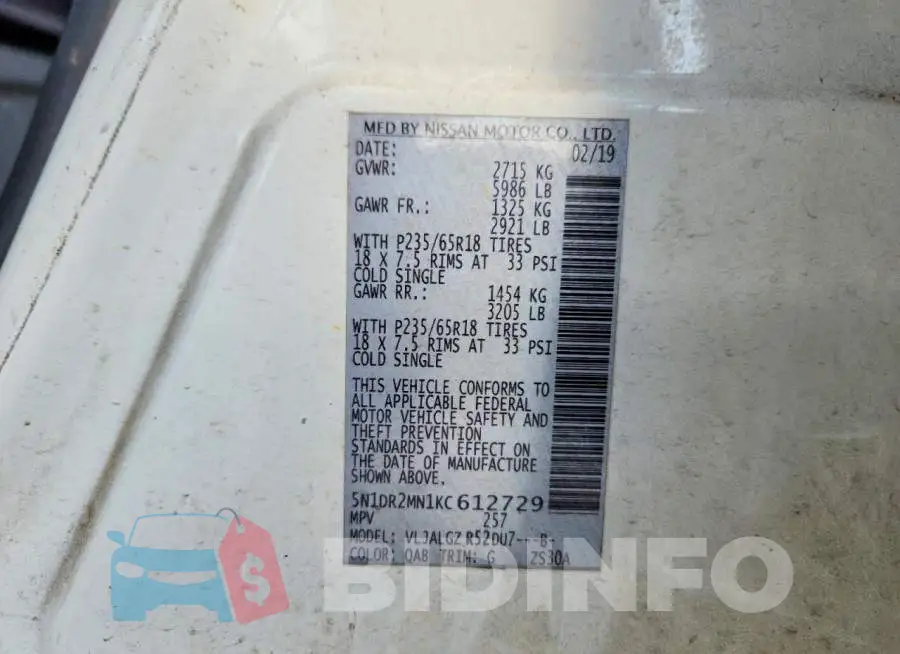 5N1DR2MN1KC612729 Photo# 13