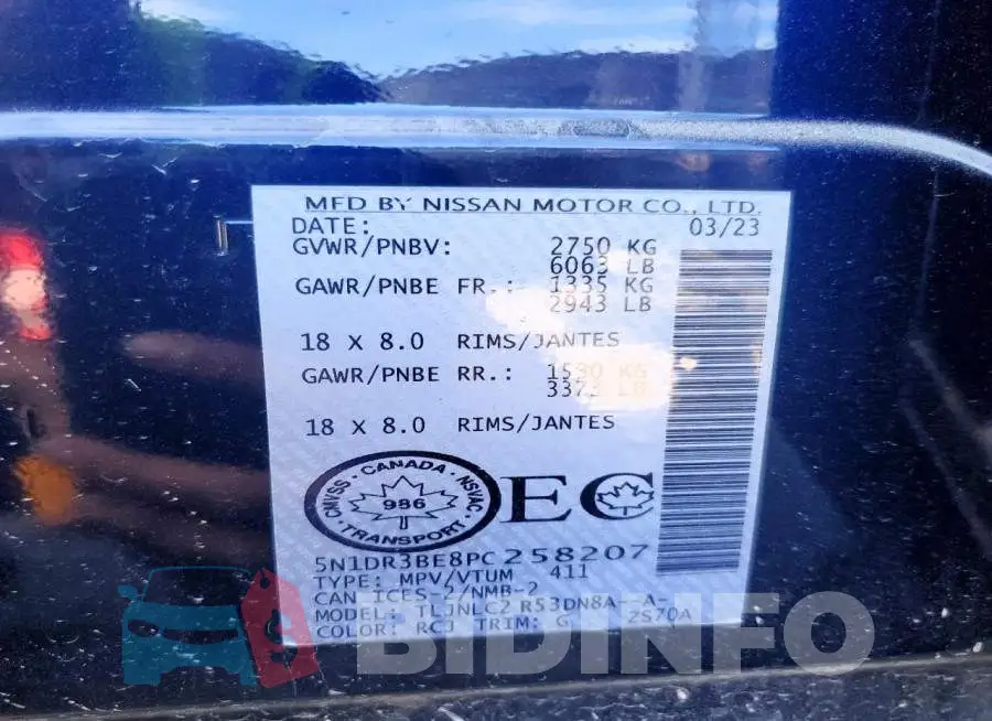 5N1DR3BE8PC258207 Photo# 14