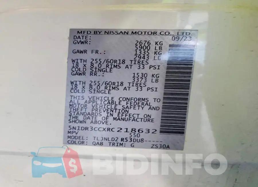 5N1DR3CCXRC218632 Photo# 14