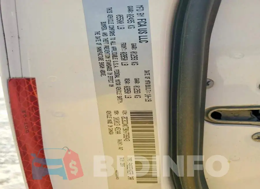 2C3CDXKT9KH739243 Photo# 12