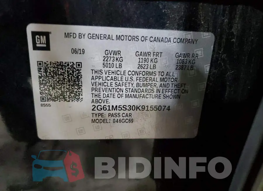 2G61M5S30K9155074 Photo# 13
