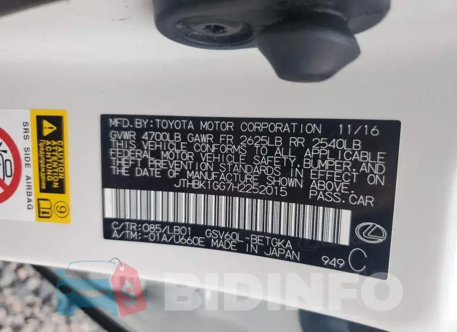 JTHBK1GG7H2252015 Photo# 12
