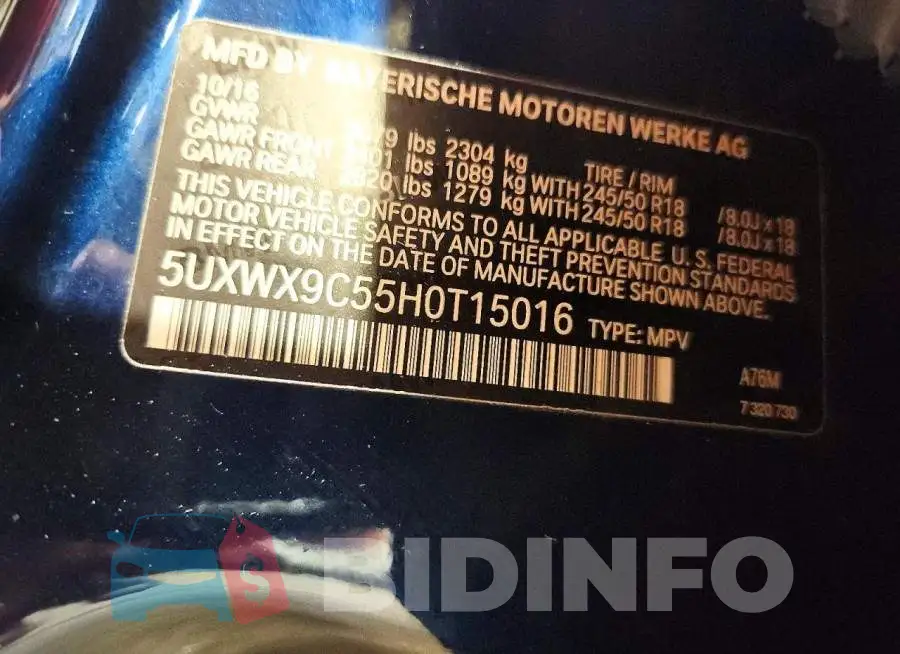 5UXWX9C55H0T15016 Photo# 13