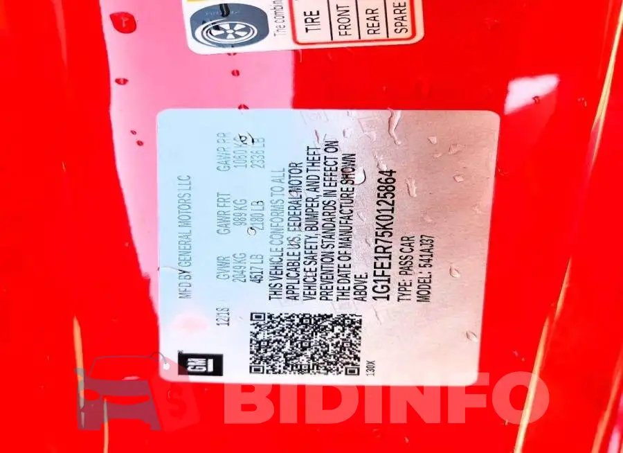 1G1FE1R75K0125864 Photo# 12