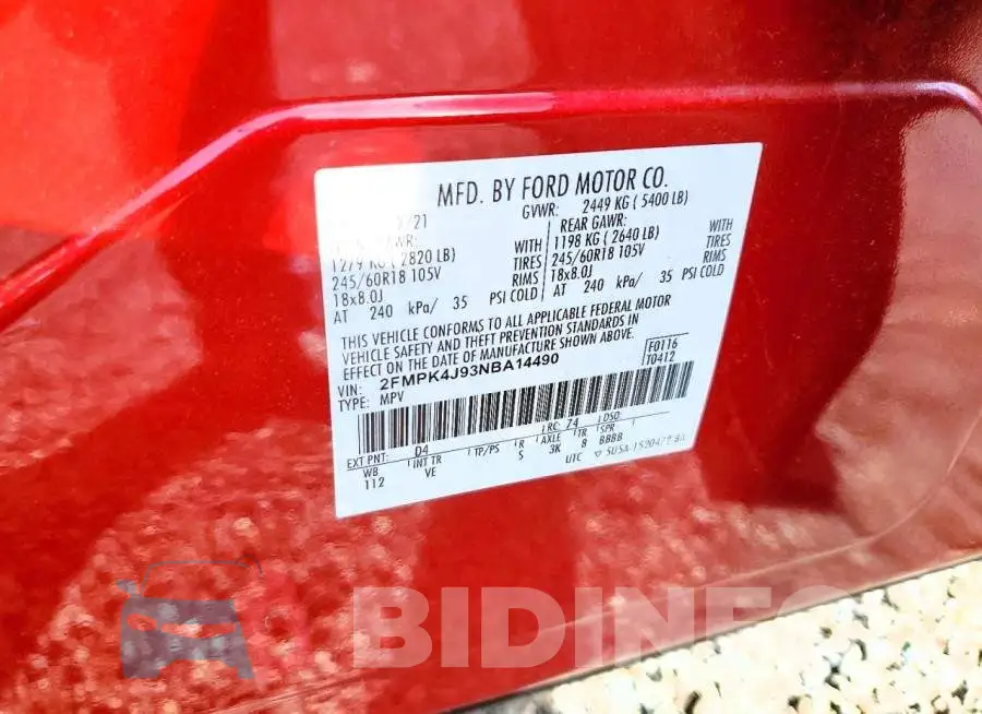 2FMPK4J93NBA14490 Photo# 14