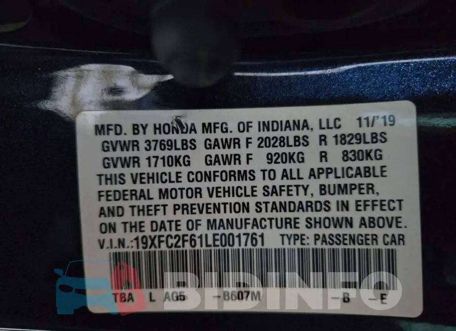 19XFC2F61LE001761 Photo# 12