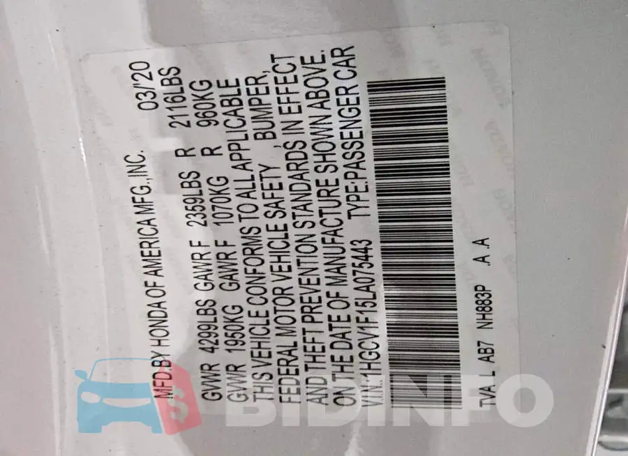1HGCV1F15LA075443 Photo# 12
