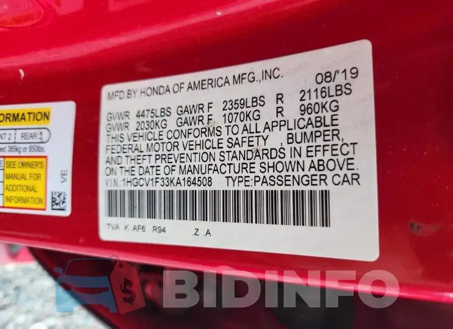 1HGCV1F33KA164508 Photo# 12
