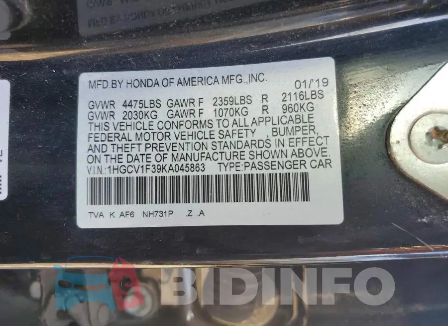 1HGCV1F39KA045863 Photo# 12