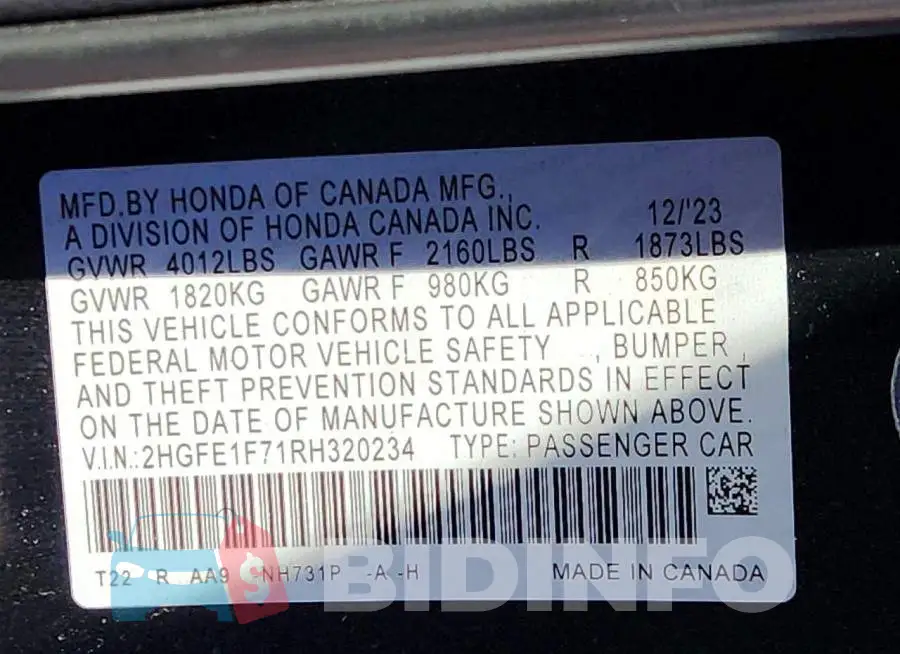 2HGFE1F71RH320234 Photo# 12