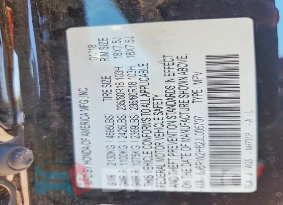 5J6RW2H82JL005707 Photo# 14