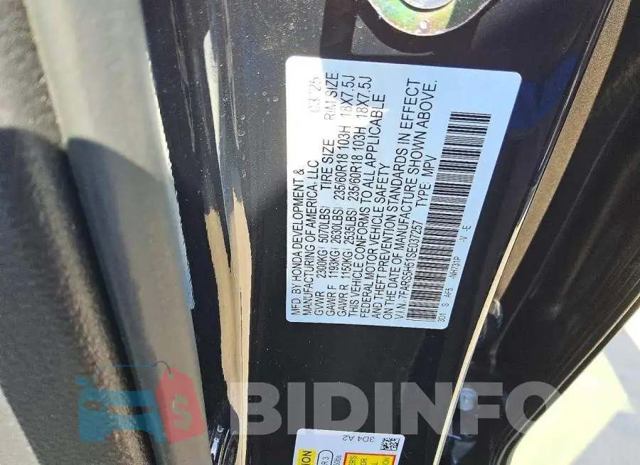 7FARS5H51SE037257 Photo# 13
