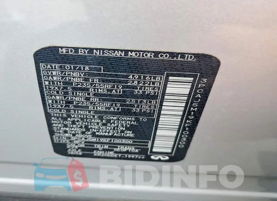 3PCAJ5M19KF100300 Photo# 13