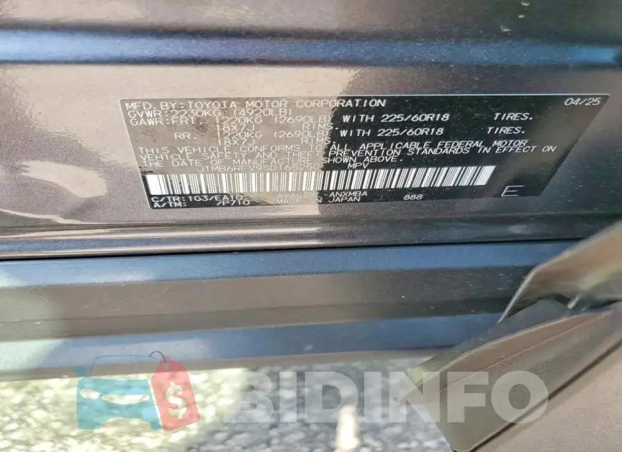 JTMB6RFV9SD165250 Photo# 12