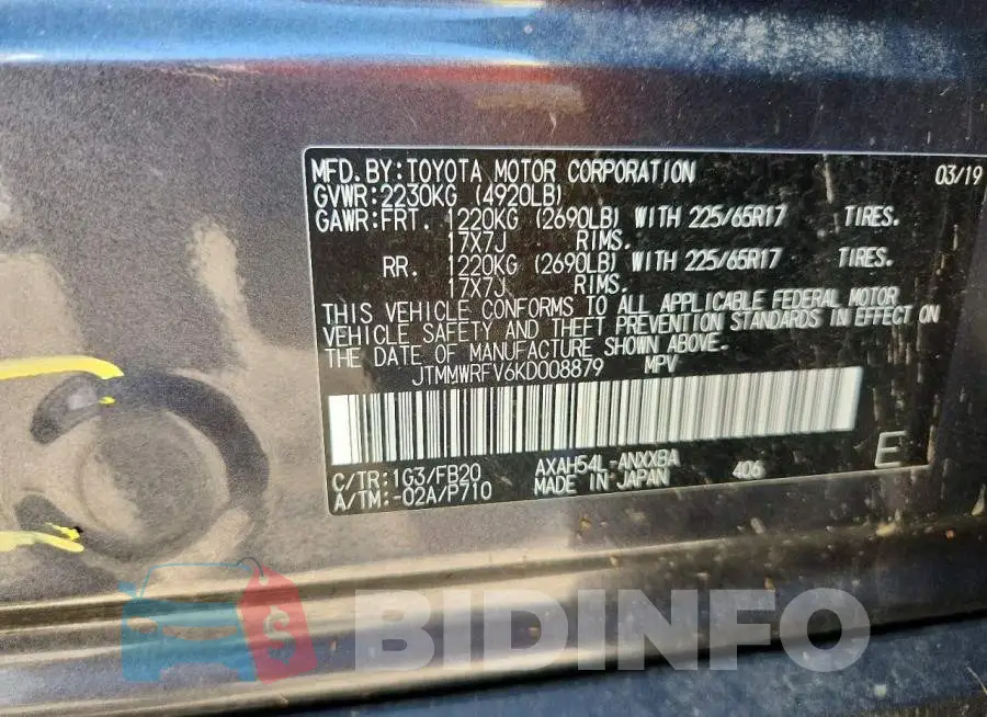 JTMMWRFV6KD008879 Photo# 14