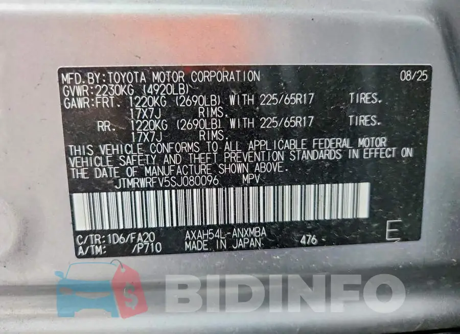 JTMRWRFV5SJ080096 Photo# 14
