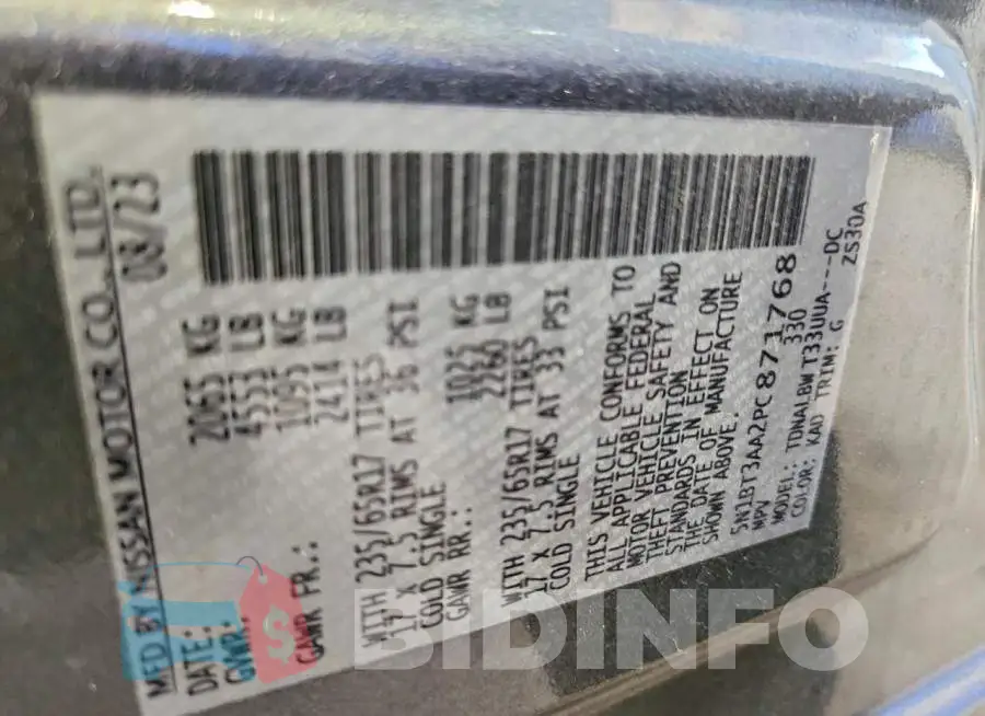 5N1BT3AA2PC871768 Photo# 13