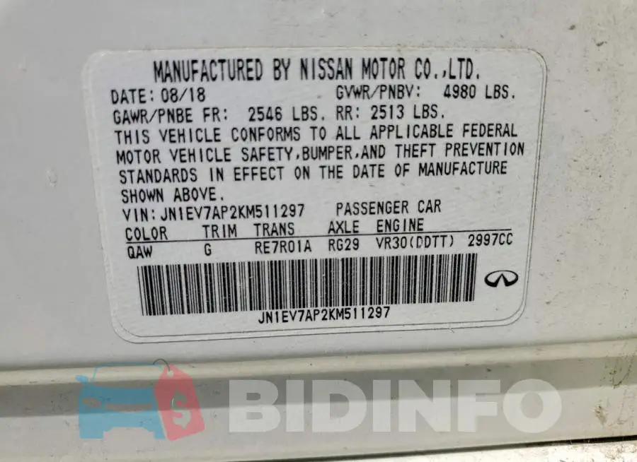 JN1EV7AP2KM511297 Photo# 12