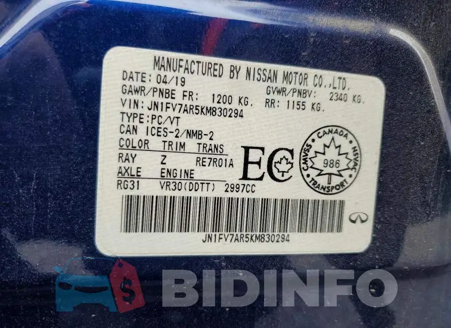 JN1FV7AR5KM830294 Photo# 13