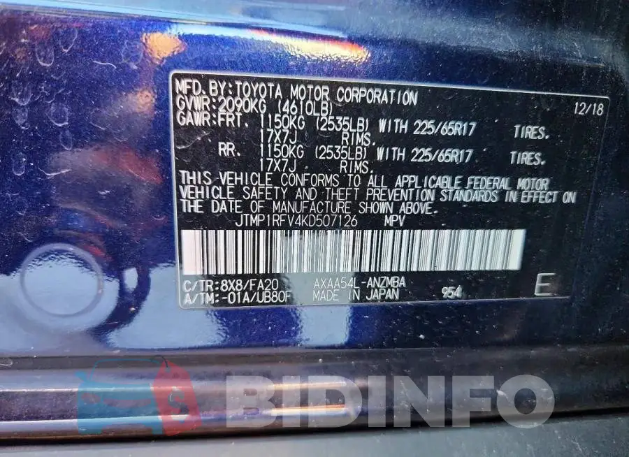 JTMP1RFV4KD507126 Photo# 13
