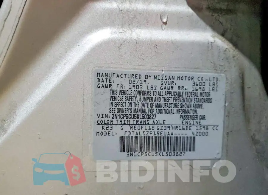 3N1CP5CU5KL503827 Photo# 14