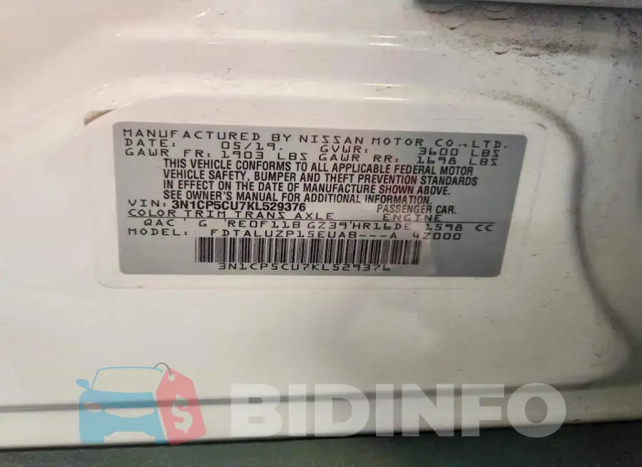 3N1CP5CU7KL529376 Photo# 14
