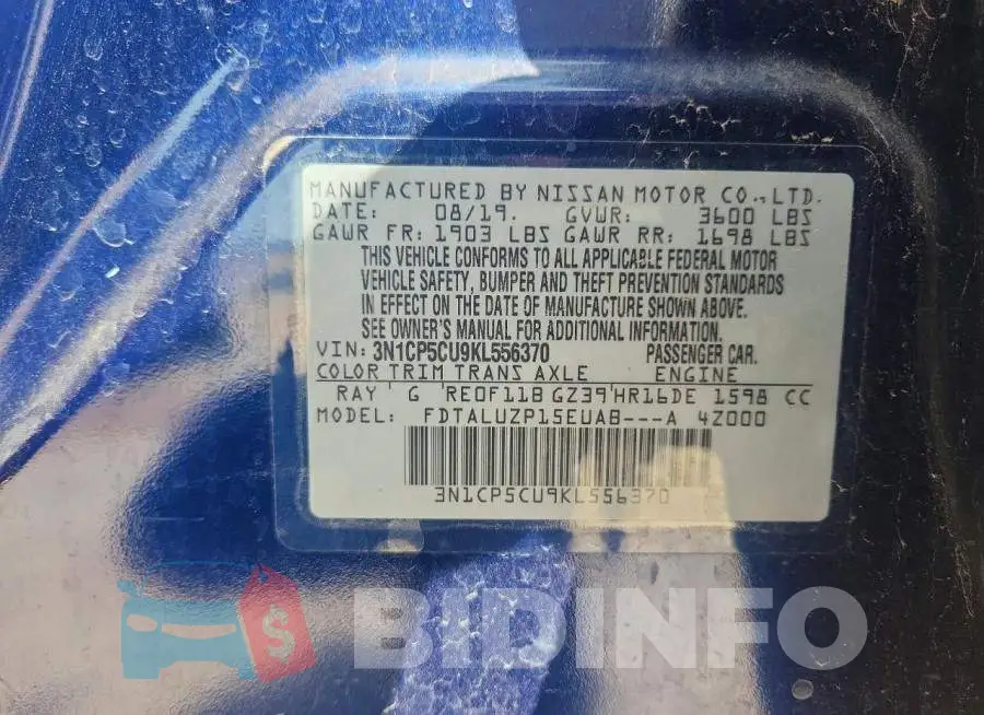 3N1CP5CU9KL556370 Photo# 14