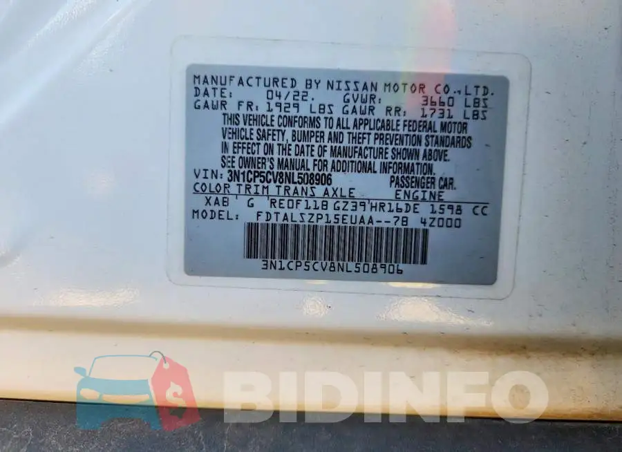 3N1CP5CV8NL508906 Photo# 13
