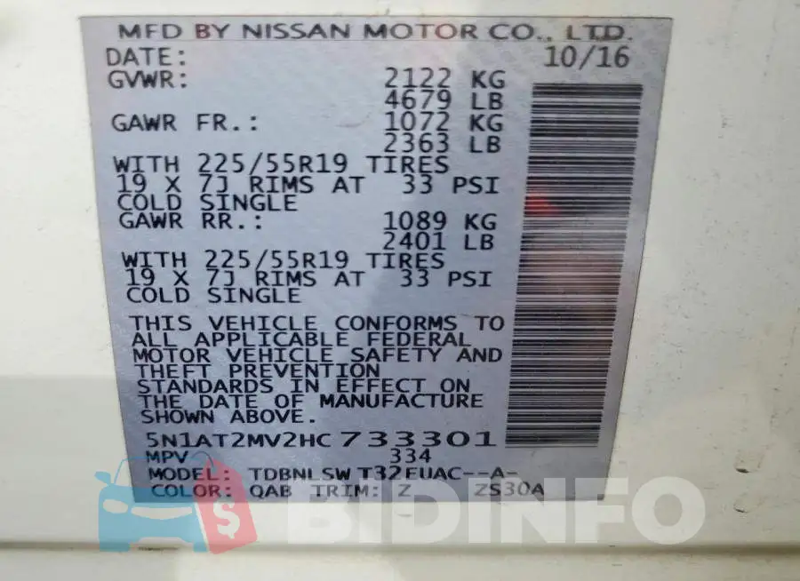 5N1AT2MV2HC733301 Photo# 13