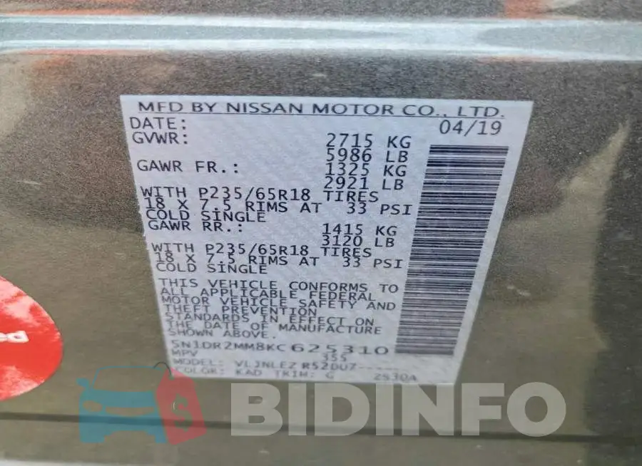 5N1DR2MM8KC625310 Photo# 14