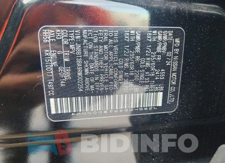 JN8BT3BA9RW002254 Photo# 14