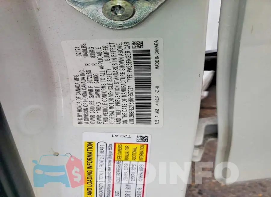 2HGFE2F55RH557927 Photo# 13