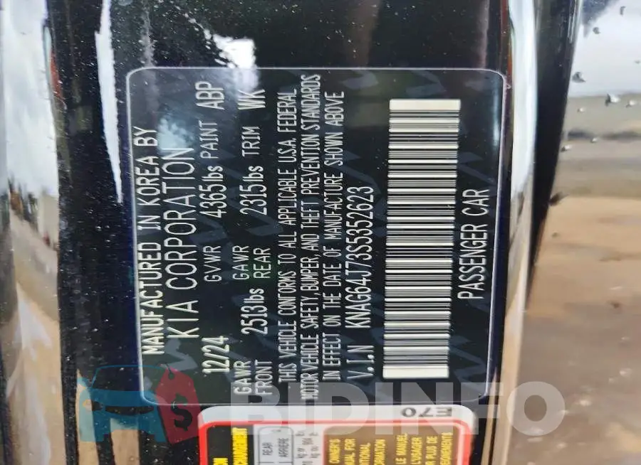 KNAG64J73S5352623 Photo# 13