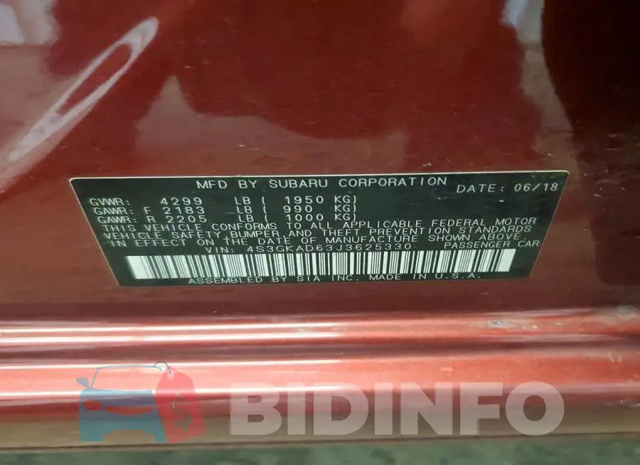 4S3GKAD63J3625330 Photo# 12
