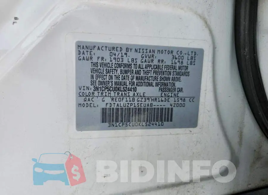 3N1CP5CU0KL524410 Photo# 13