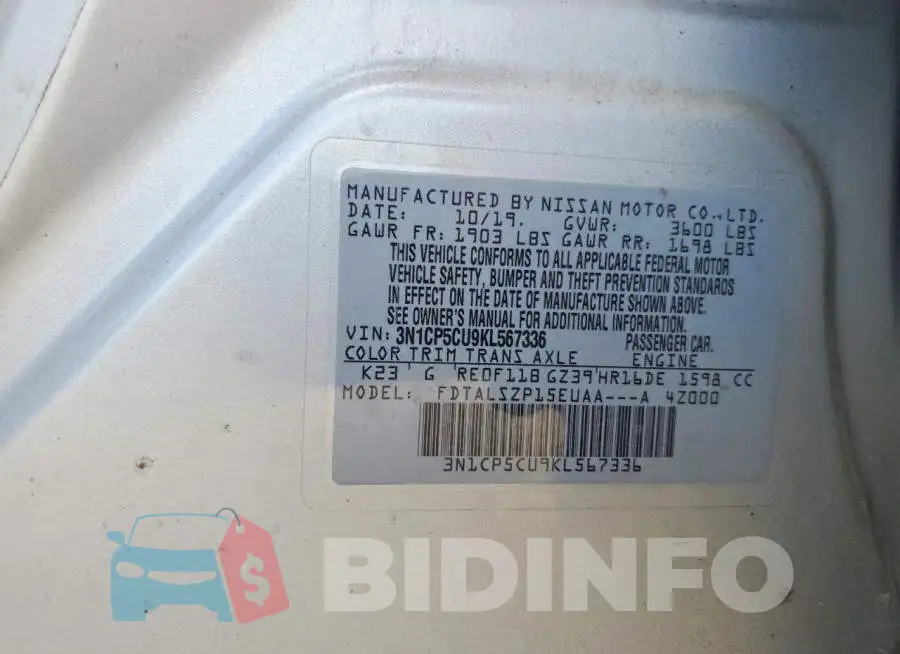 3N1CP5CU9KL567336 Photo# 13