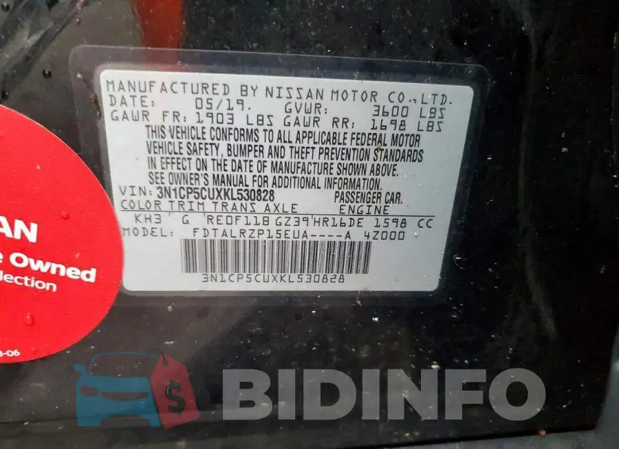 3N1CP5CUXKL530828 Photo# 13