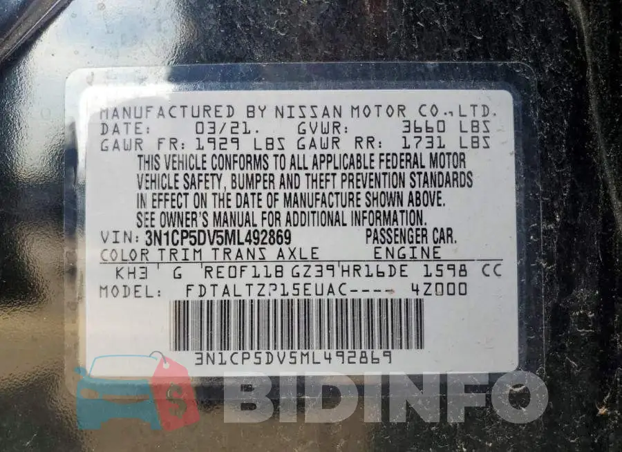 3N1CP5DV5ML492869 Photo# 13