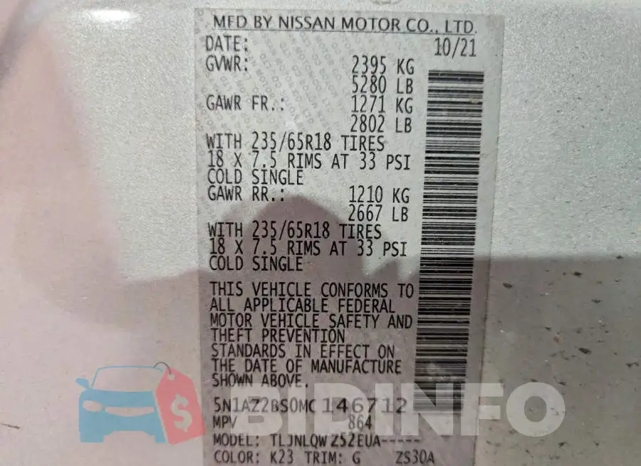 5N1AZ2BS0MC146712 Photo# 13