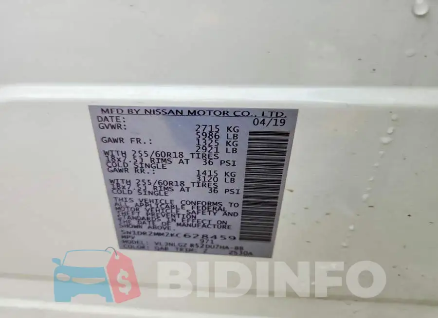 5N1DR2MM2KC628459 Photo# 13
