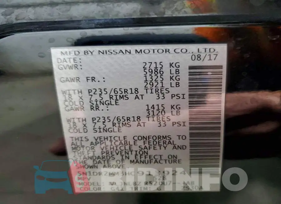 5N1DR2MM3HC913924 Photo# 14