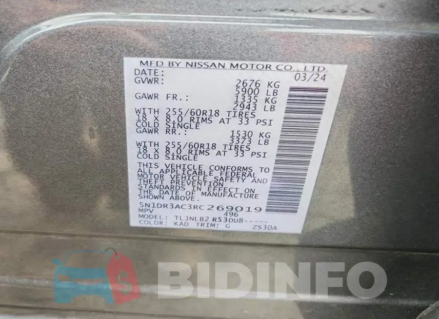 5N1DR3AC3RC269019 Photo# 14