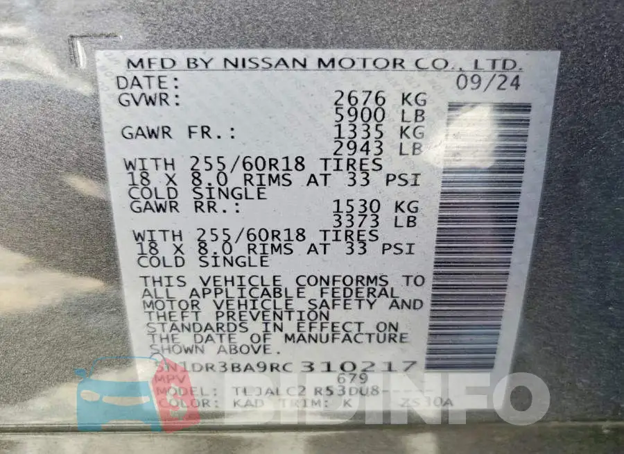 5N1DR3BA9RC310217 Photo# 13