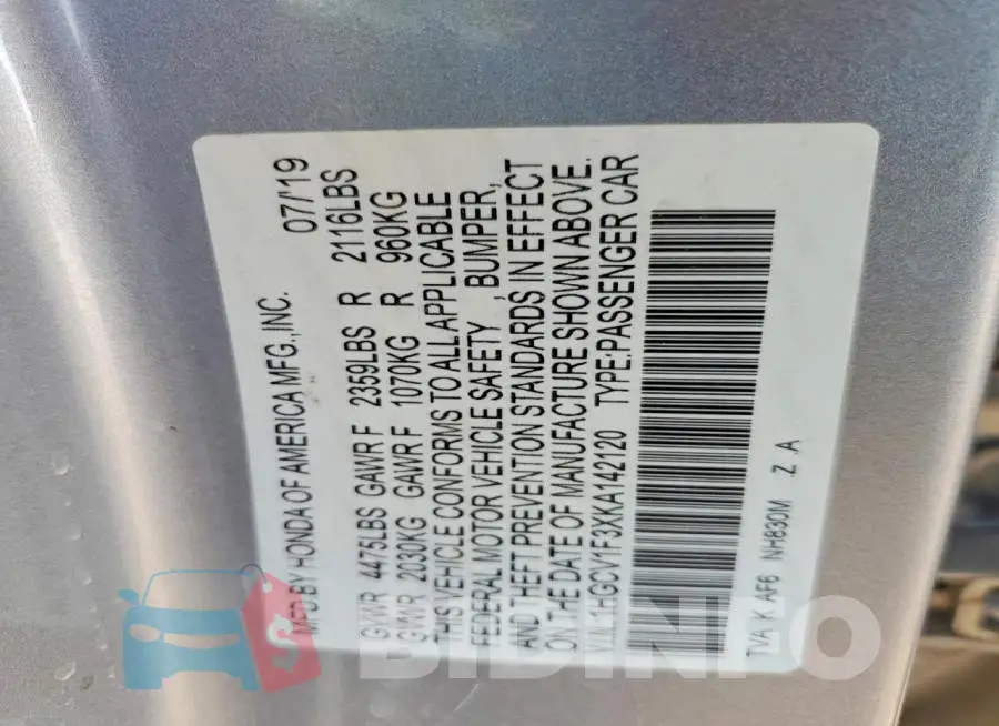 1HGCV1F3XKA142120 Photo# 13