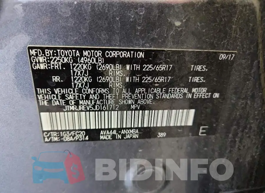 JTMRJREV5JD161712 Photo# 14