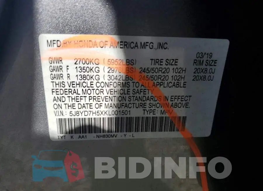 5J8YD7H5XKL001501 Photo# 12