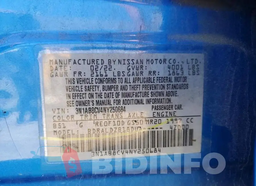 3N1AB8CV4NY250684 Photo# 12