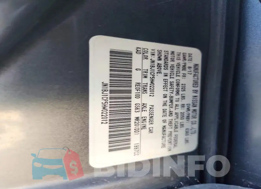 JN1BJ1CP5HW022012 Photo# 13
