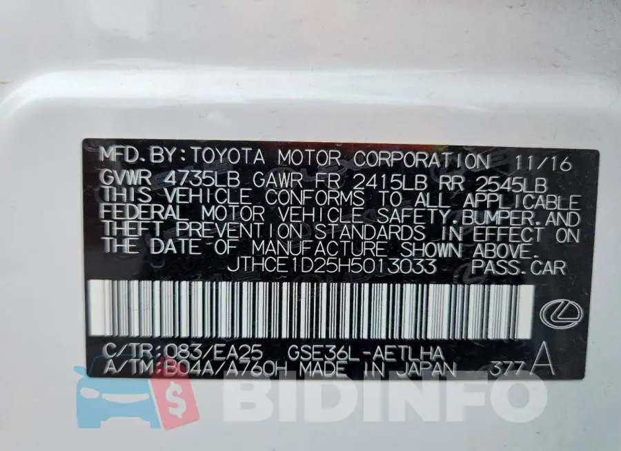 JTHCE1D25H5013033 Photo# 13