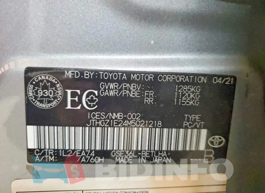 JTHGZ1E24M5021218 Photo# 12